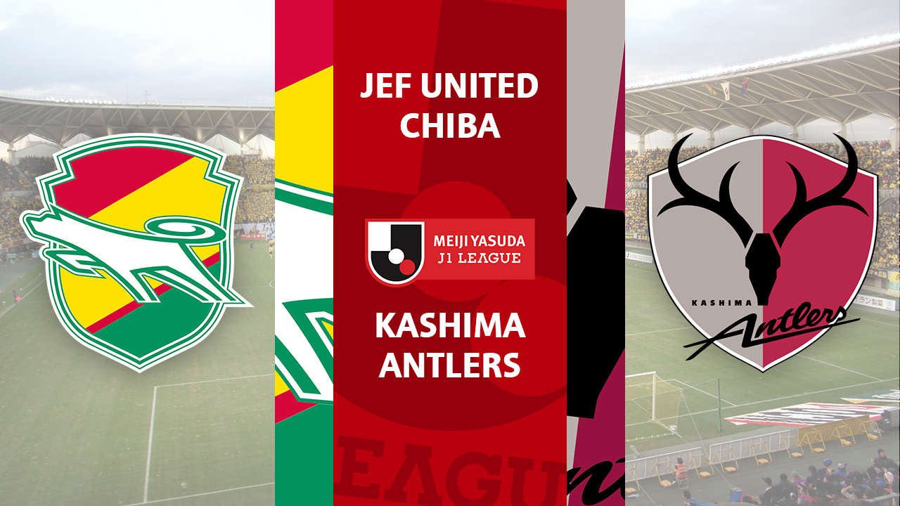 JEF United Chiba vs Kashima Antlers poster