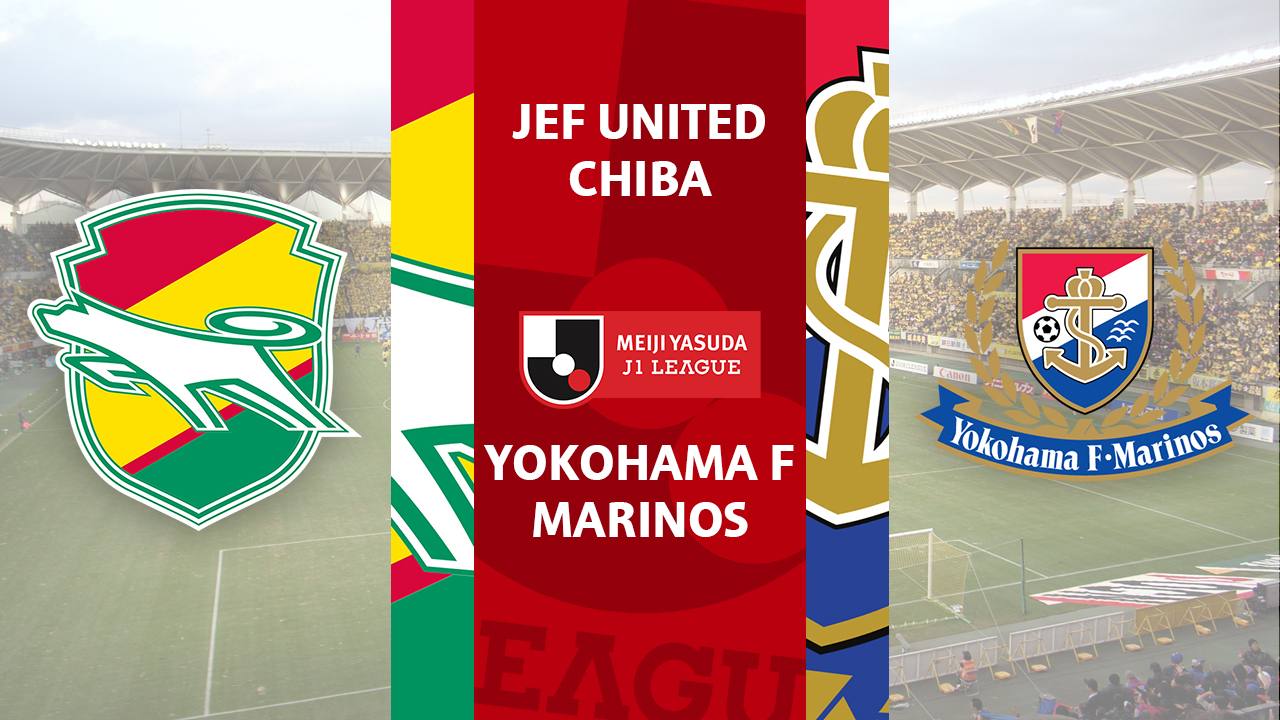 JEF United Chiba vs Yokohama F Marinos poster
