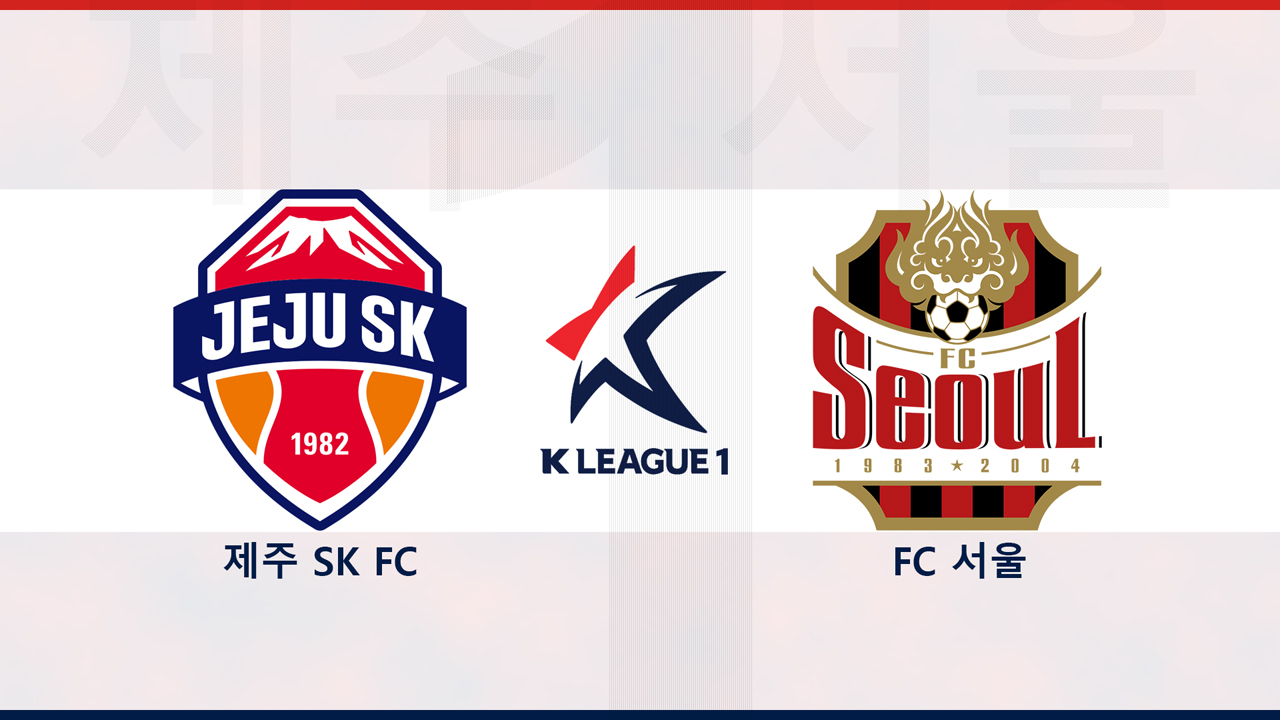 Jeju SK vs FC Seoul poster