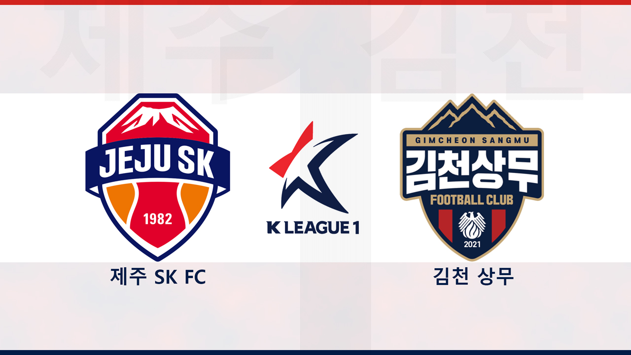 Jeju SK vs Gimcheon Sangmu poster