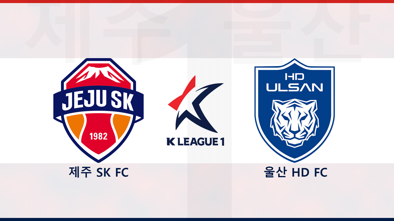 Jeju SK vs Ulsan HD poster