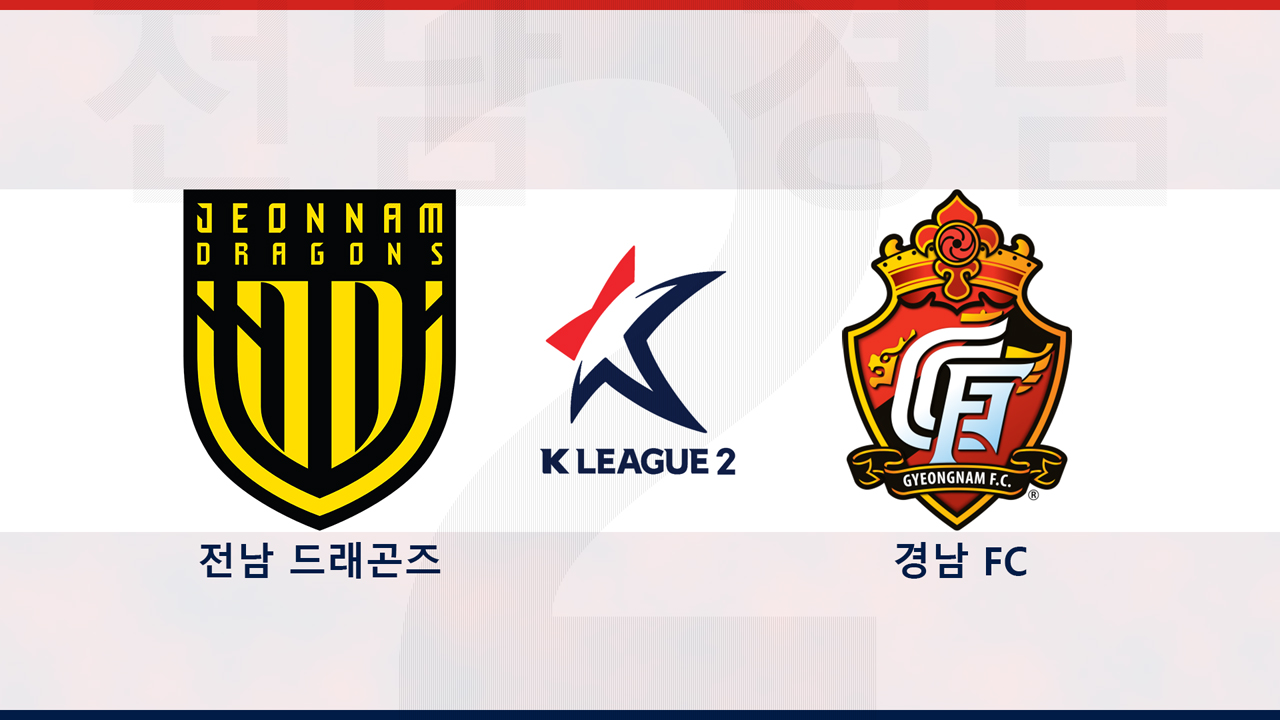 Jeonnam Dragons vs Gyeongnam FC poster