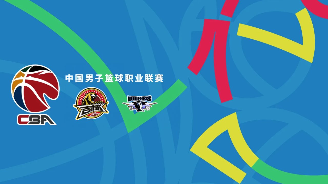 Jilin Northeast Tigers vs Beijing Ducks