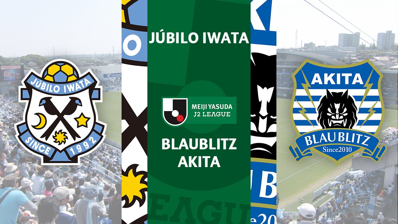 Júbilo Iwata vs Blaublitz Akita poster