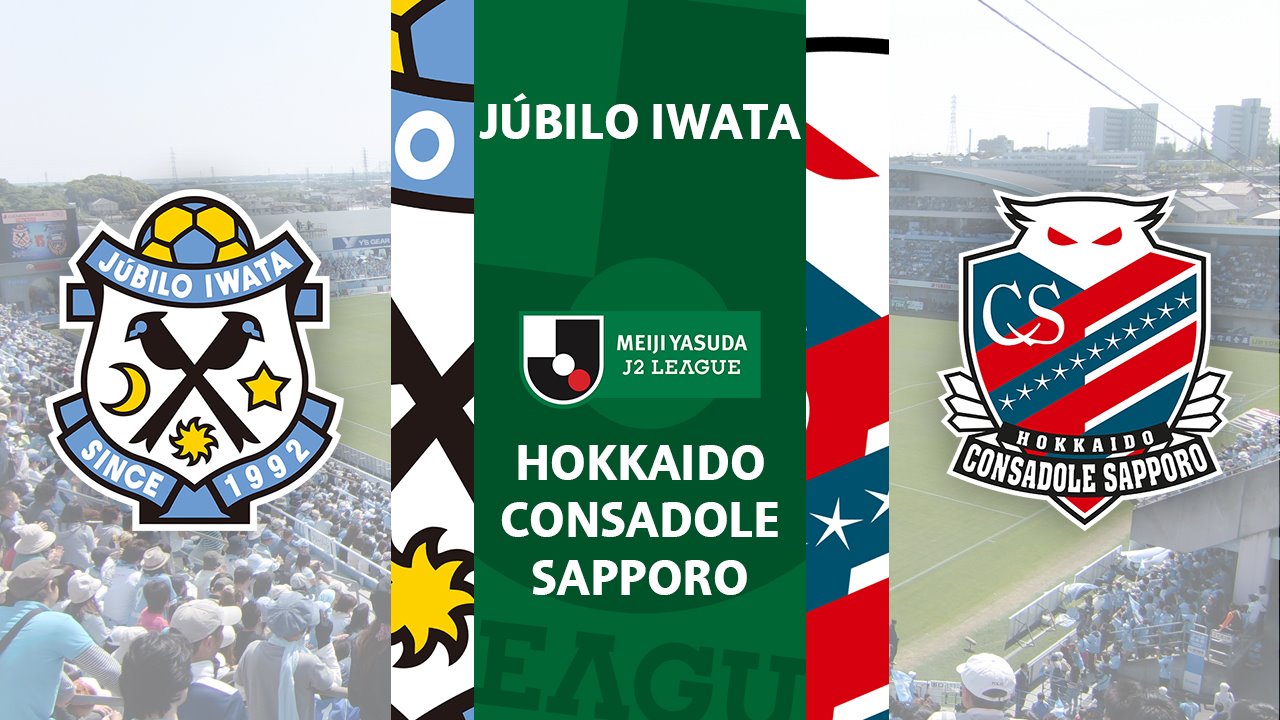 Júbilo Iwata vs Hokkaido Consadole Sapporo poster