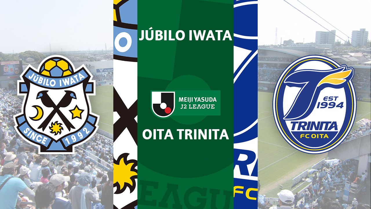 Júbilo Iwata vs Oita Trinita poster