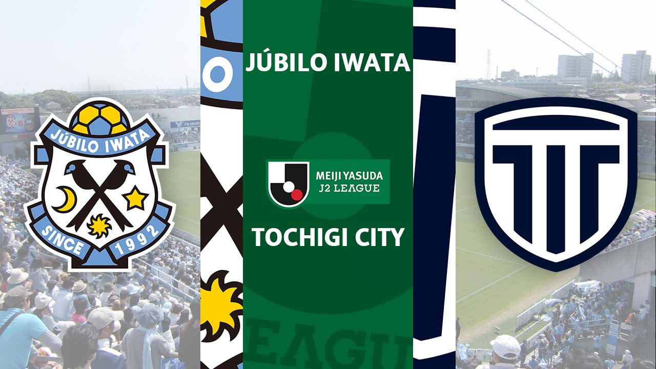Júbilo Iwata vs Tochigi City poster