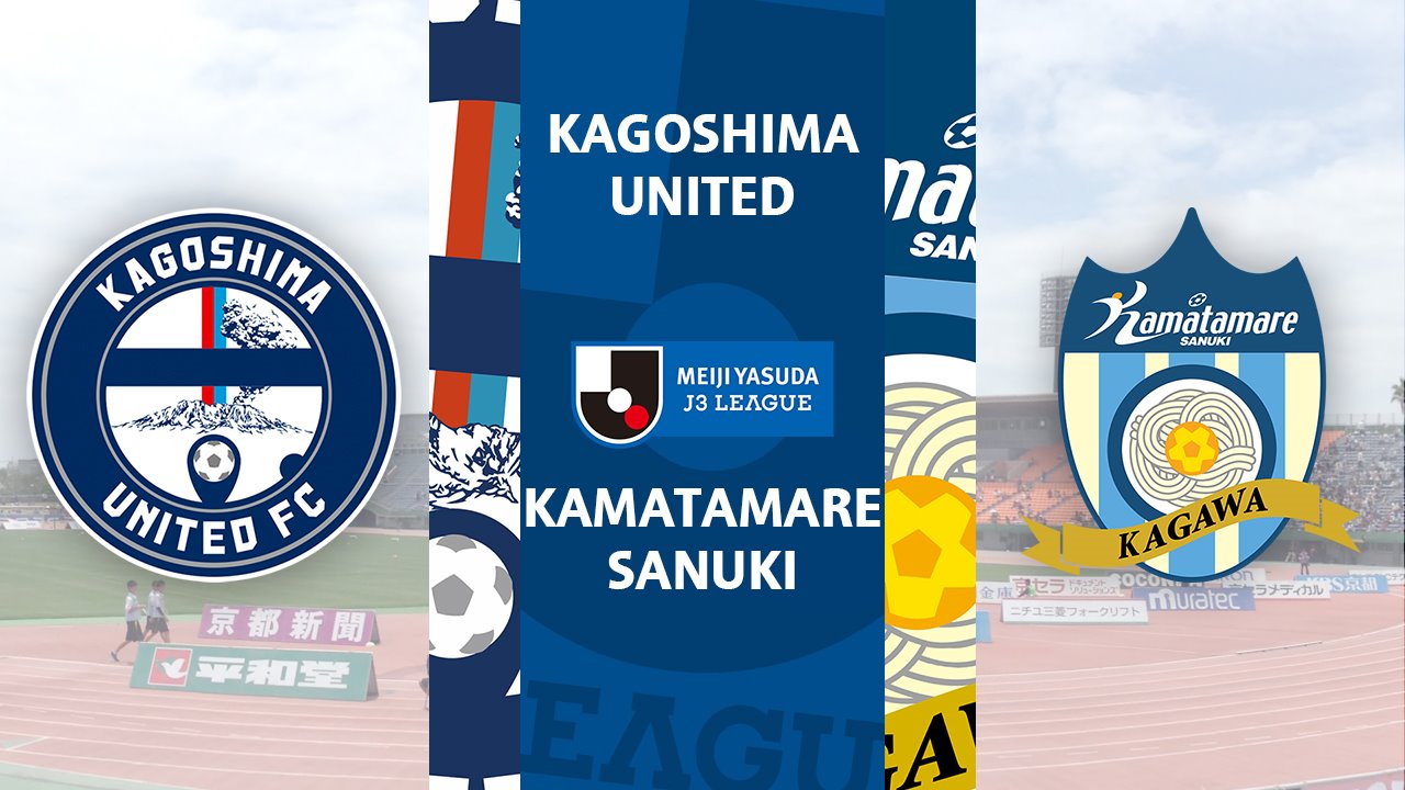Kagoshima United vs Kamatamare Sanuki poster