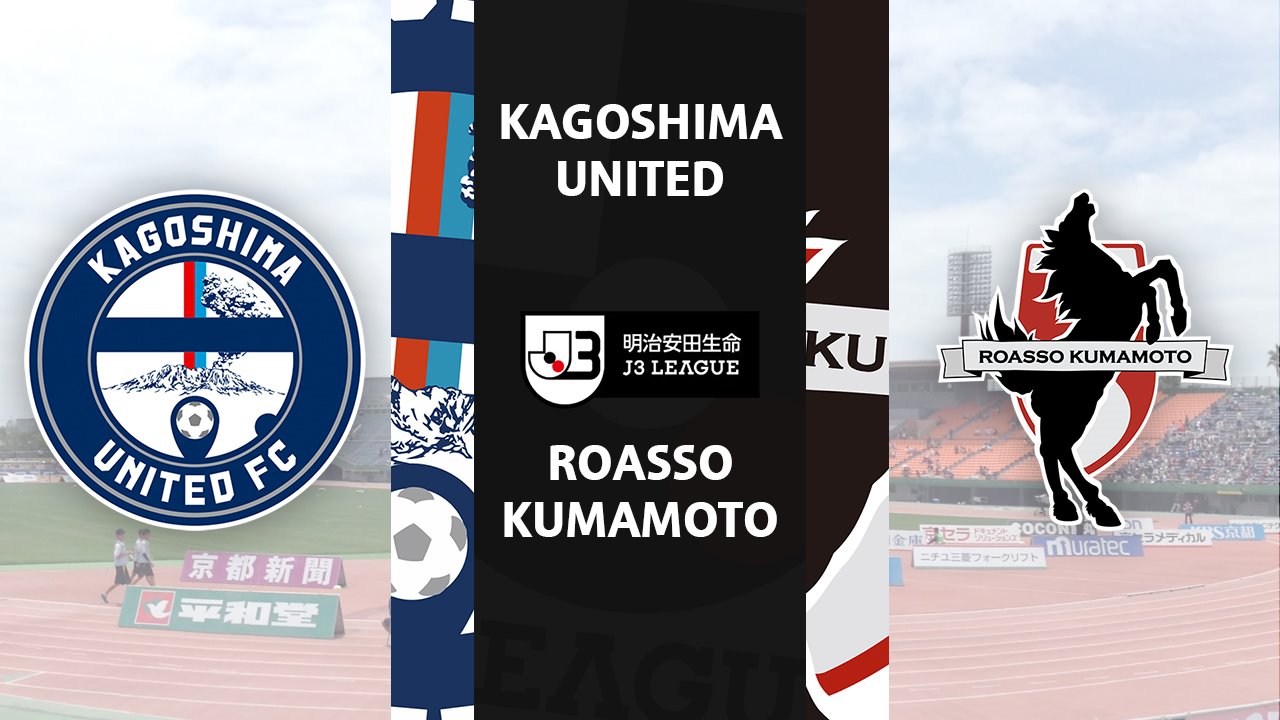 Kagoshima United vs Roasso Kumamoto poster