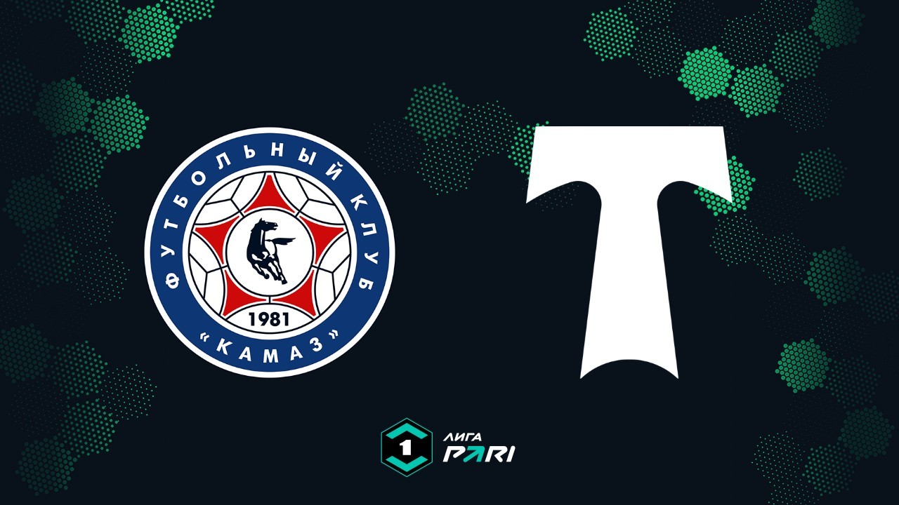 KAMAZ Naberezhnye Chelny vs Torpedo Moscow poster