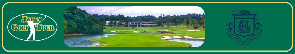 Kansai Open Golf Championship