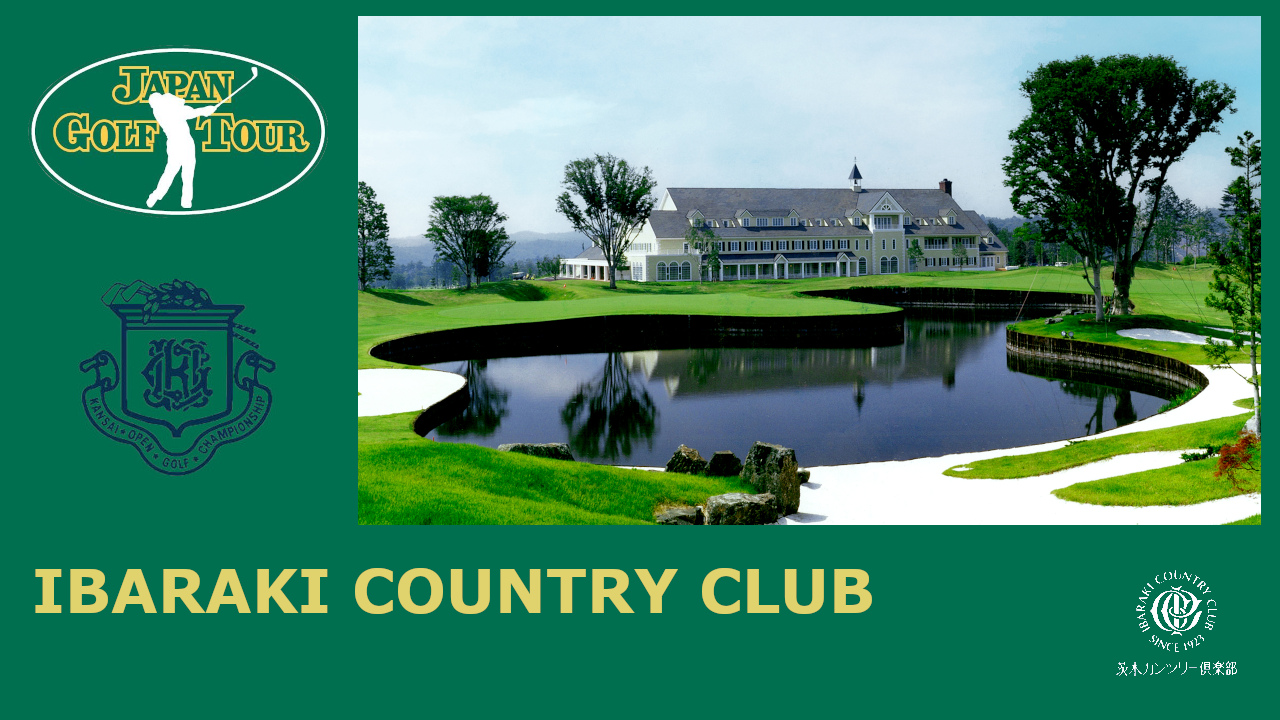 Kansai Open Golf Championship image