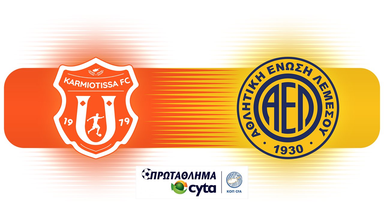 Karmiotissa vs AEL Limassol poster