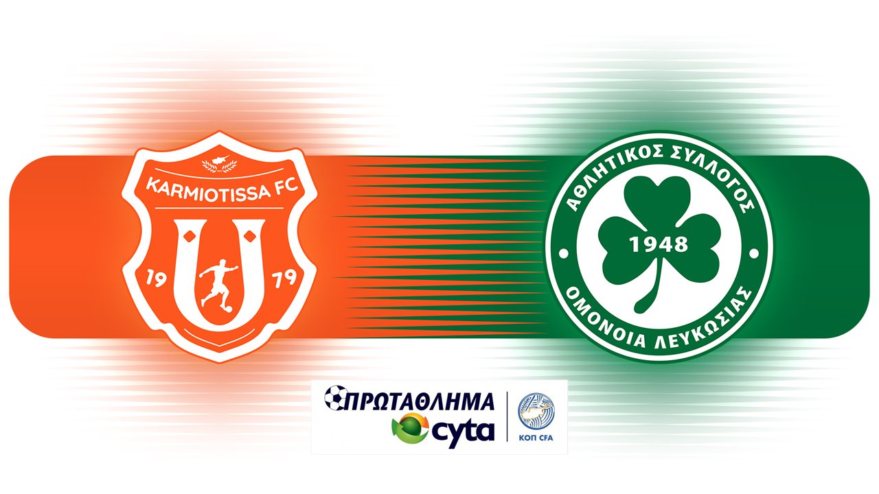 Karmiotissa vs Omonia Nicosia poster