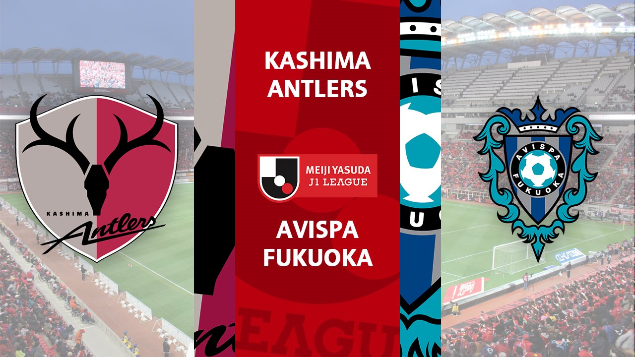 Kashima Antlers vs Avispa Fukuoka poster