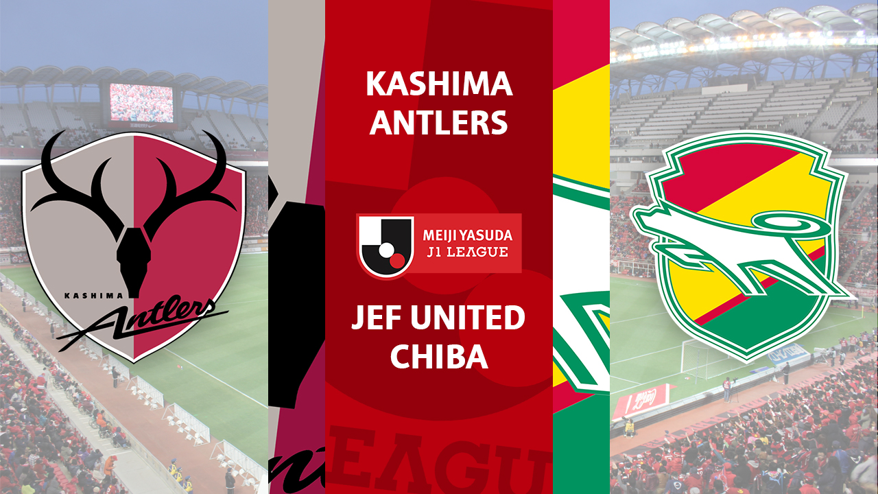 Kashima Antlers vs JEF United Chiba poster