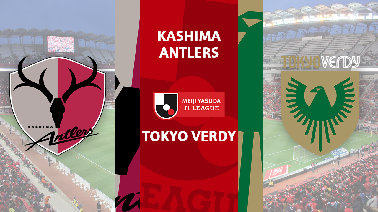 Kashima Antlers vs Tokyo Verdy poster