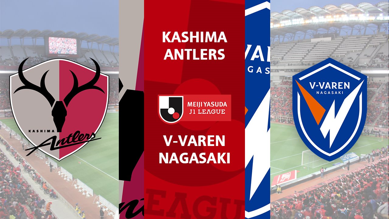 Kashima Antlers vs V-Varen Nagasaki poster