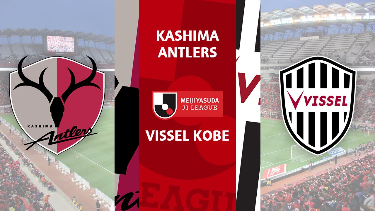 Kashima Antlers vs Vissel Kobe poster
