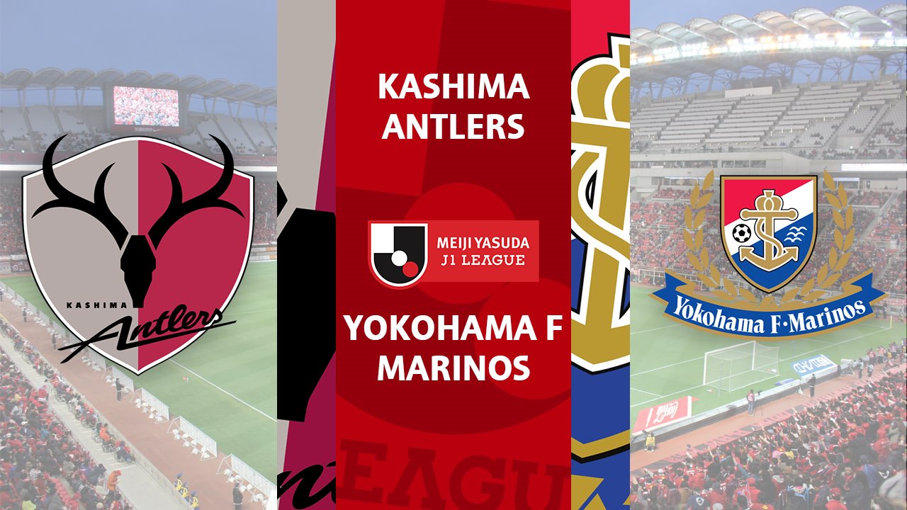 Kashima Antlers vs Yokohama F Marinos poster