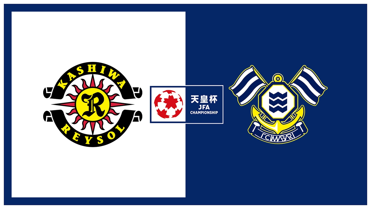 Kashiwa Reysol vs FC Imabari poster