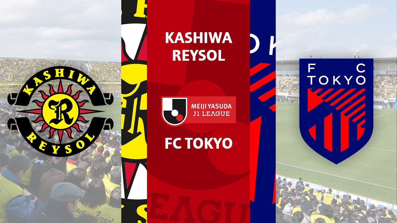 Kashiwa Reysol vs FC Tokyo poster