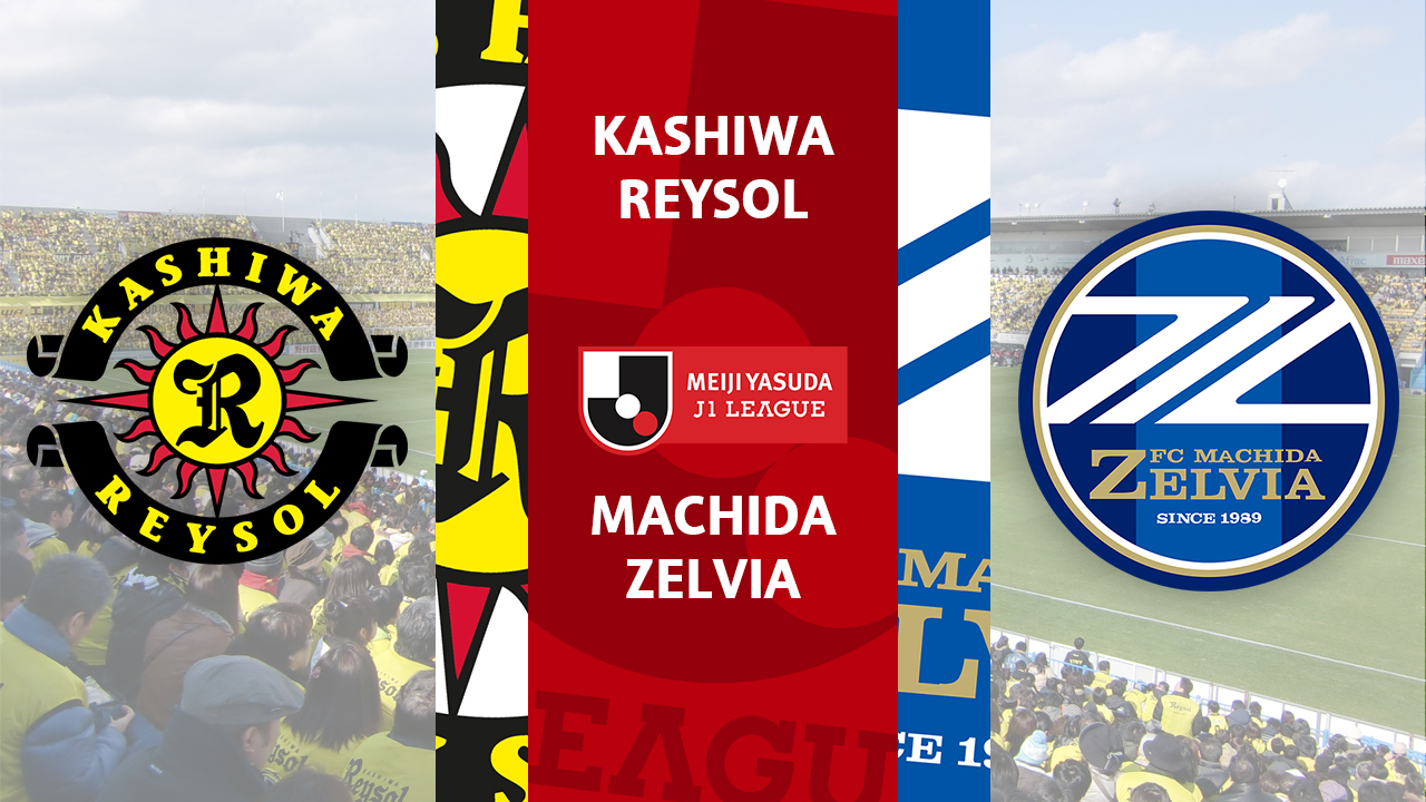 Kashiwa Reysol vs Machida Zelvia poster