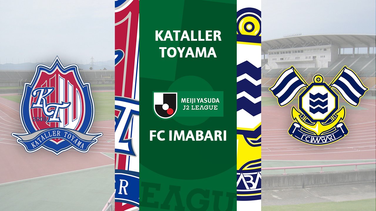 Kataller Toyama vs FC Imabari poster