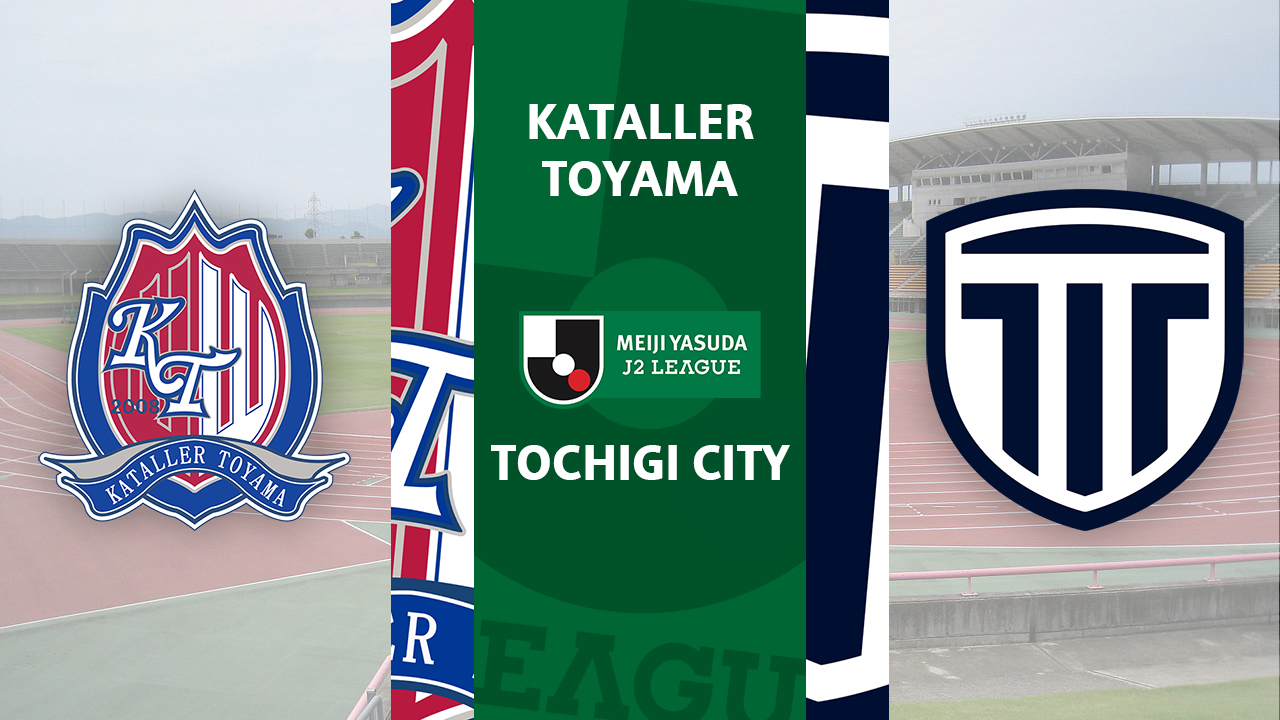Kataller Toyama vs Tochigi City poster