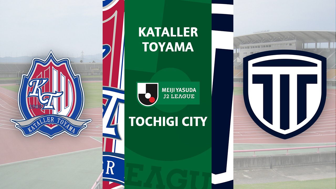 Kataller Toyama vs Tochigi City poster