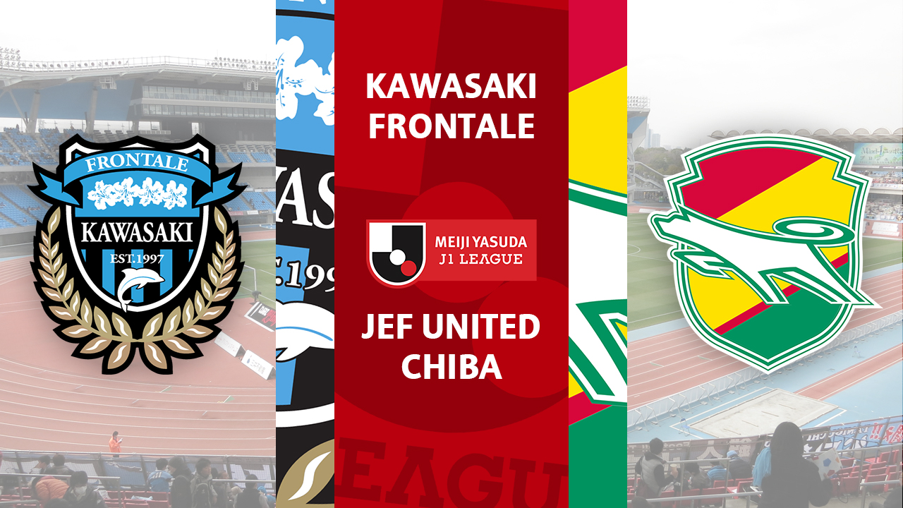 Kawasaki Frontale vs JEF United Chiba poster