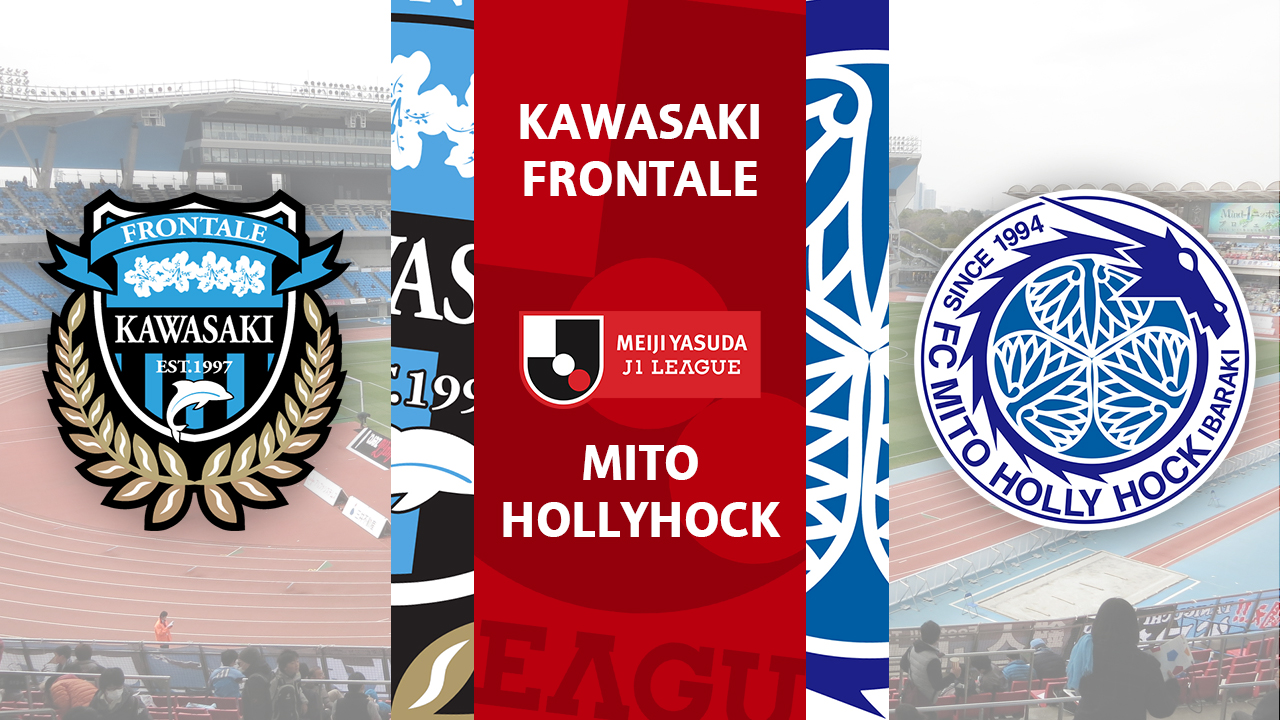 Kawasaki Frontale vs Mito HollyHock poster