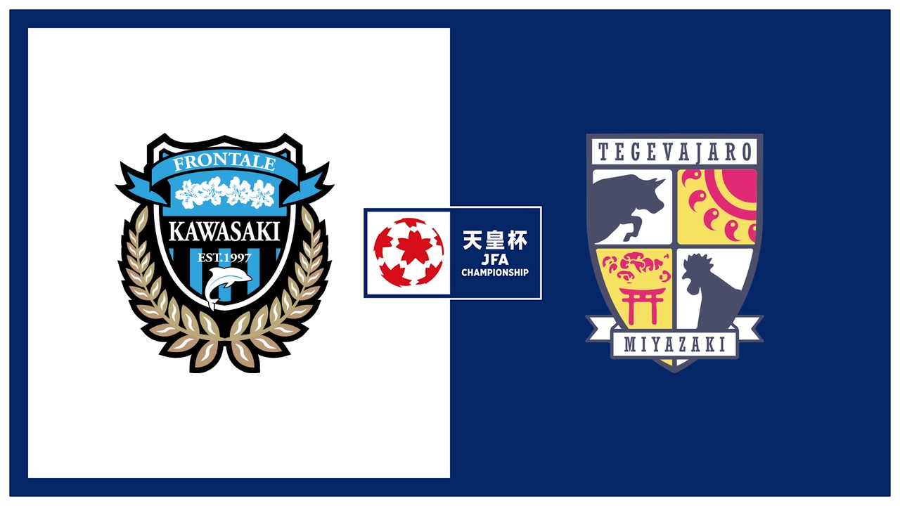 Kawasaki Frontale vs Tegevajaro Miyazaki poster