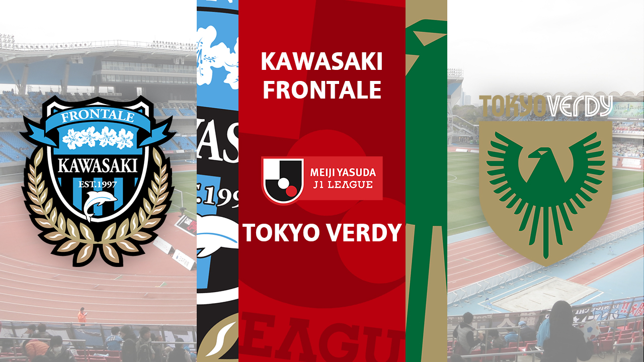 Kawasaki Frontale vs Tokyo Verdy poster