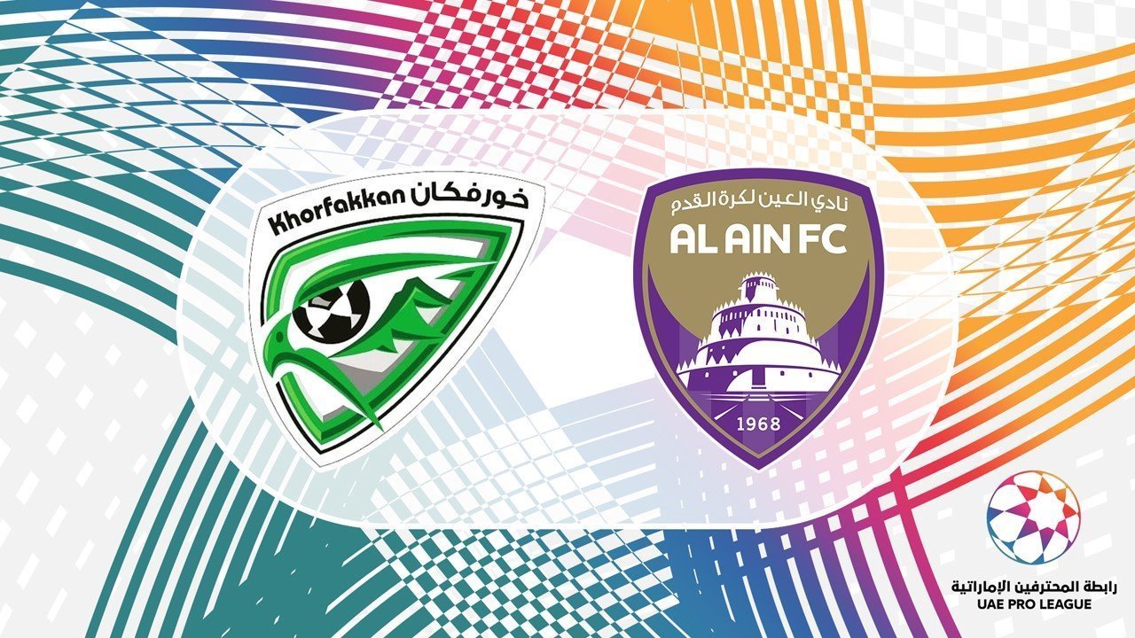Khorfakkan vs Al Ain poster