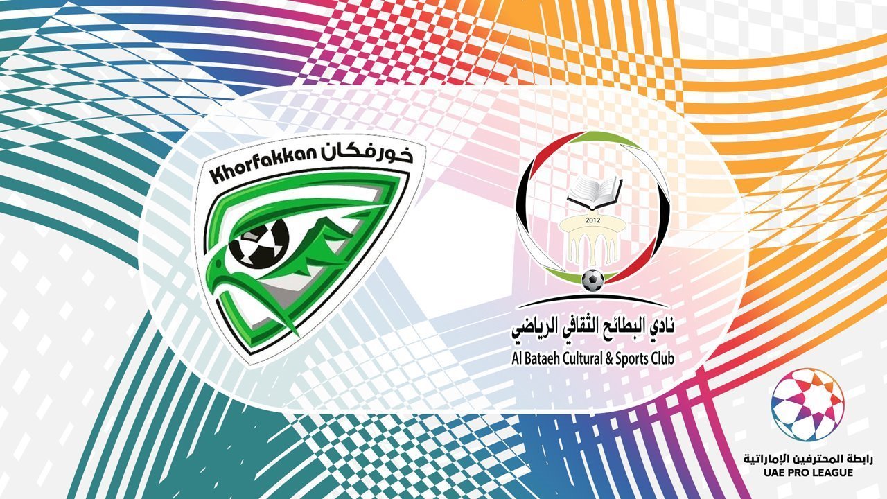 Khorfakkan vs Al Bataeh poster
