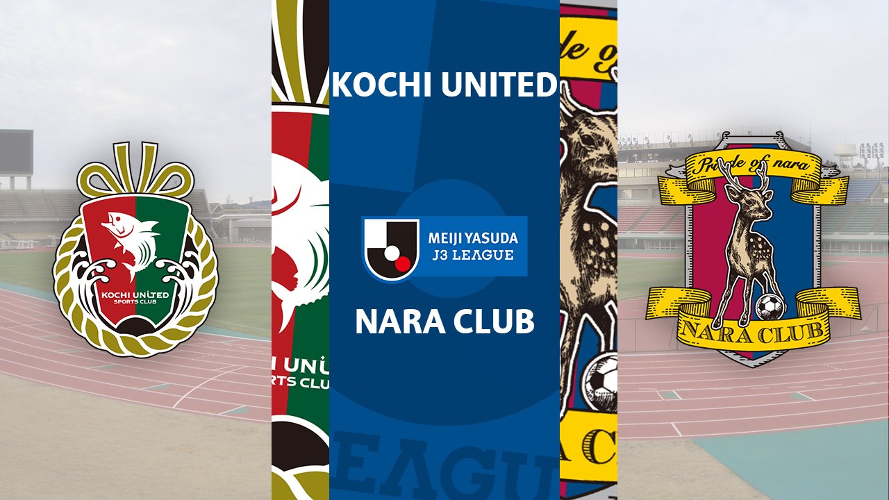 Kochi United vs Nara Club poster