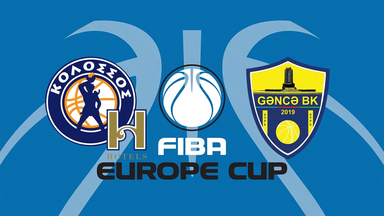 Kolossos BC vs Gəncə BK poster