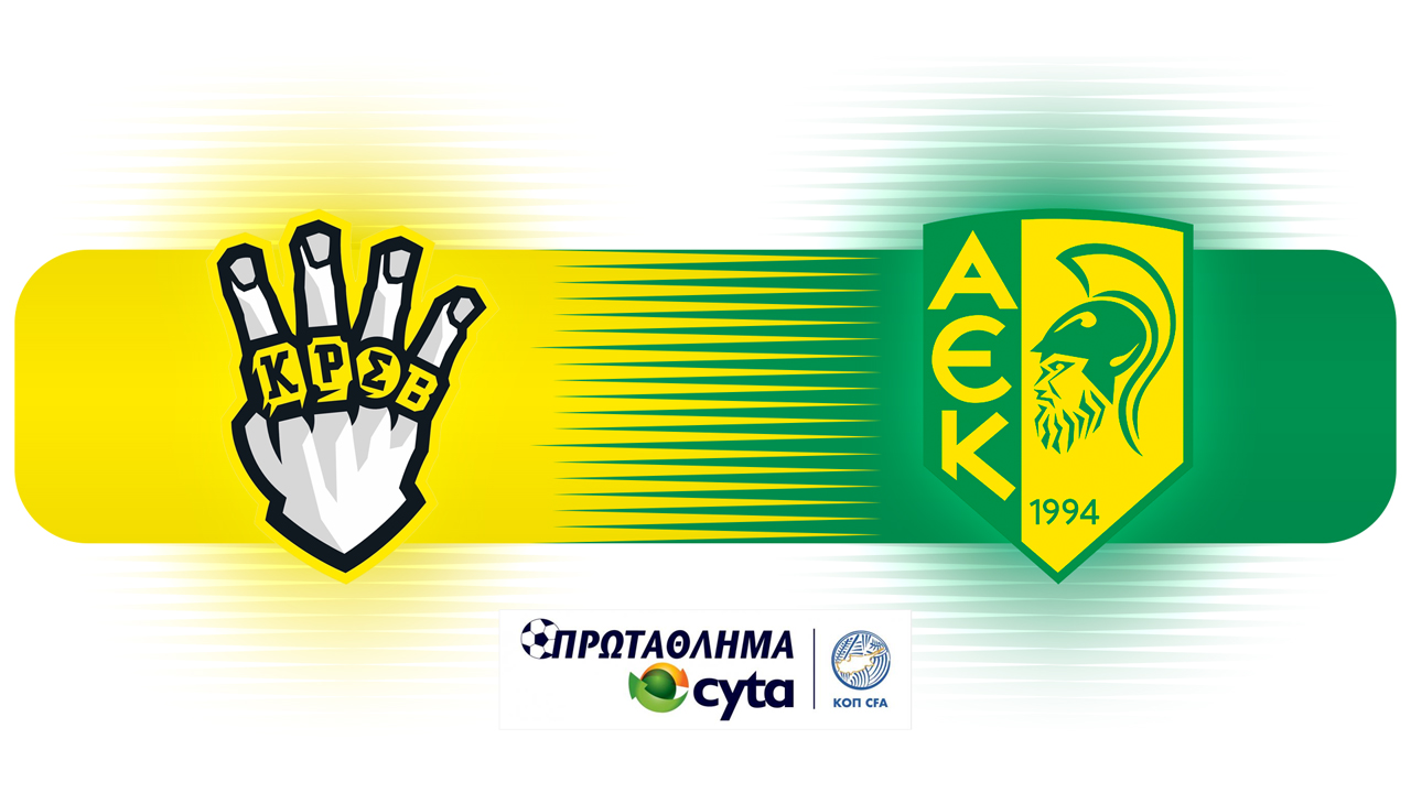 Krasava Ypsonas vs AEK Larnaca poster