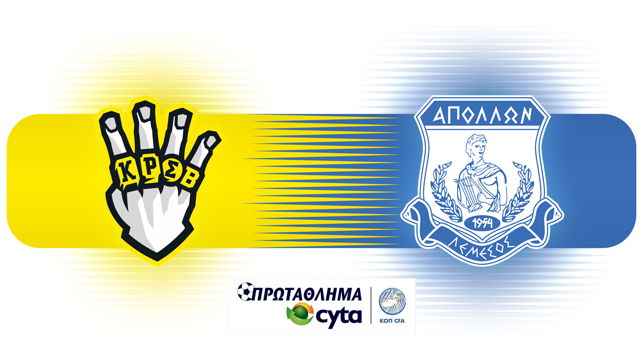 Krasava Ypsonas vs Apollon Limassol poster