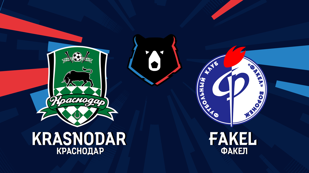 Krasnodar vs Fakel Voronezh poster