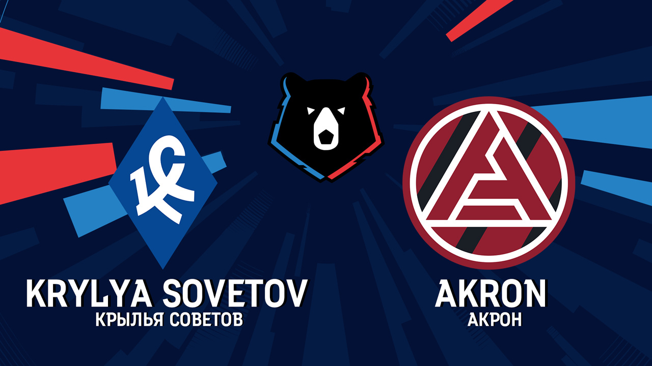 Krylia Sovetov Samara vs Akron Tolyatti poster