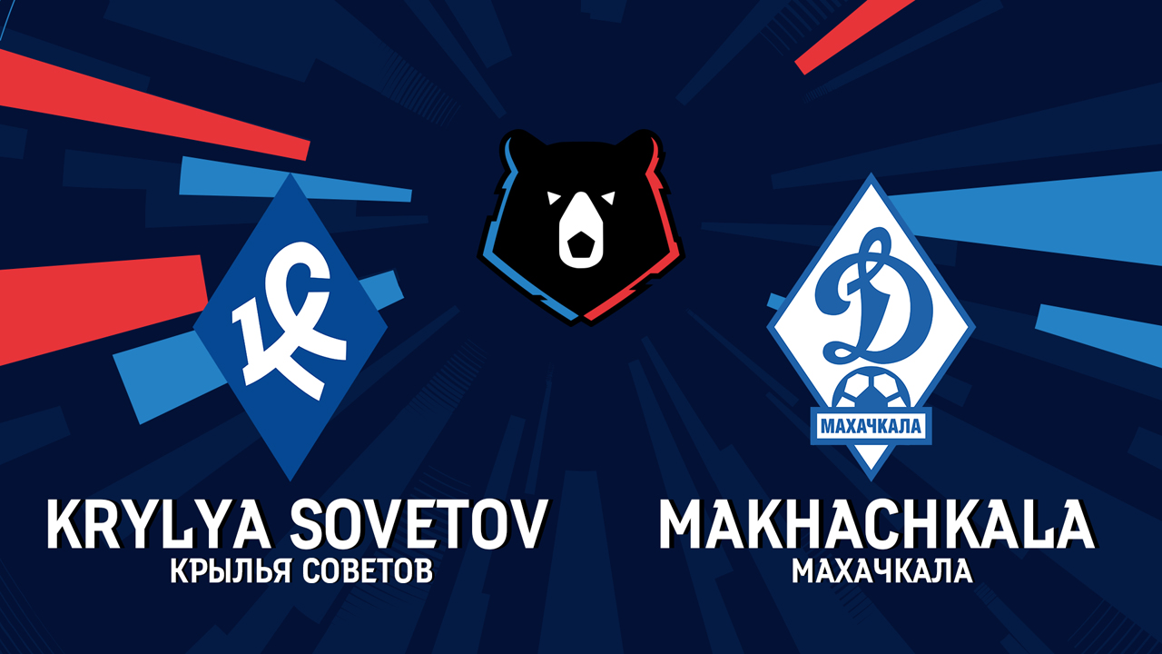 Krylia Sovetov Samara vs Dynamo Makhachkala poster