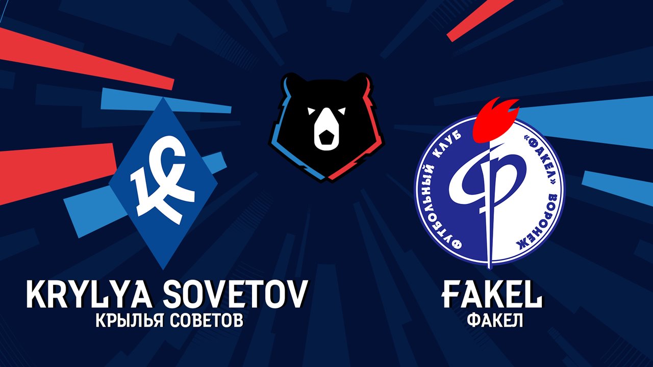 Krylia Sovetov Samara vs Fakel Voronezh poster