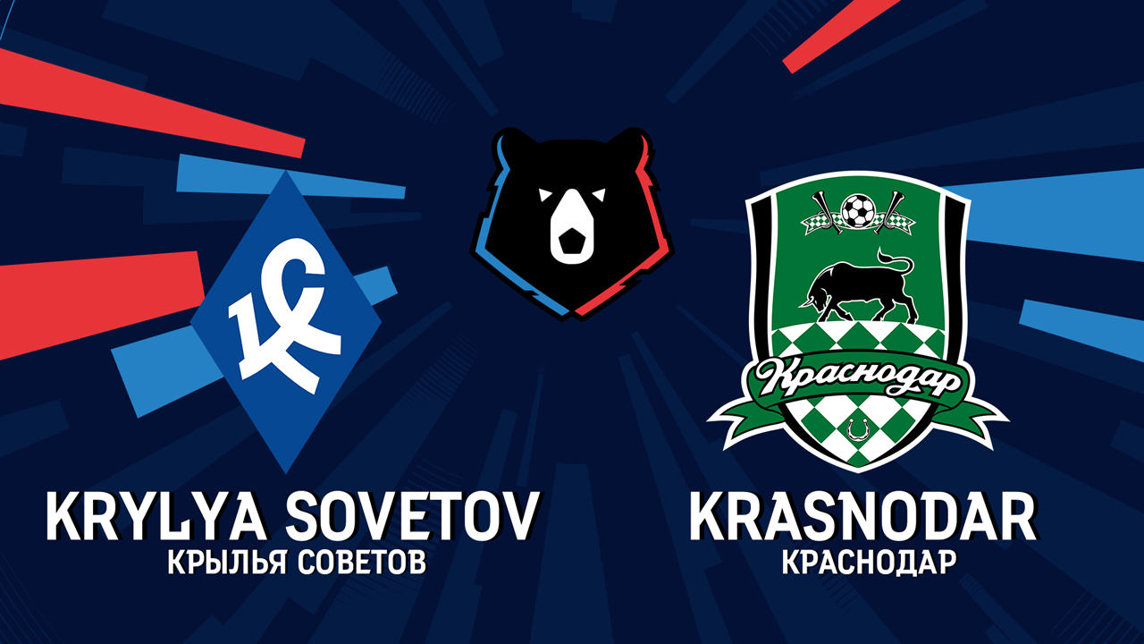 Krylia Sovetov Samara vs Krasnodar poster