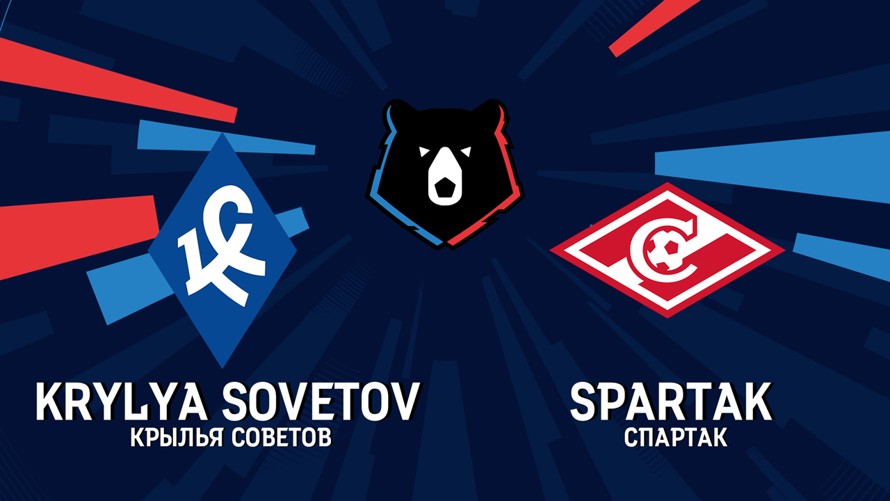 Krylia Sovetov Samara vs Spartak Moscow poster