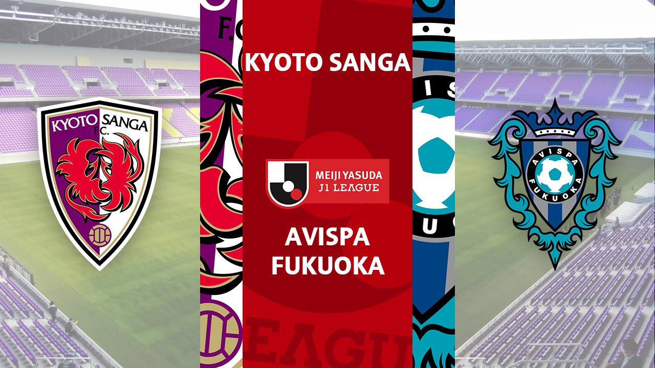 Kyoto Sanga vs Avispa Fukuoka poster