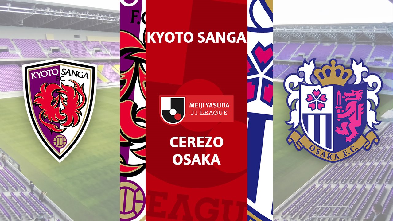 Kyoto Sanga vs Cerezo Osaka poster