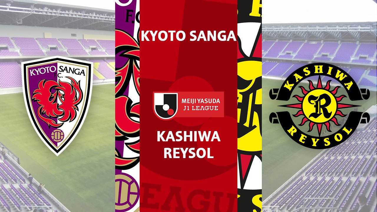 Kyoto Sanga vs Kashiwa Reysol poster