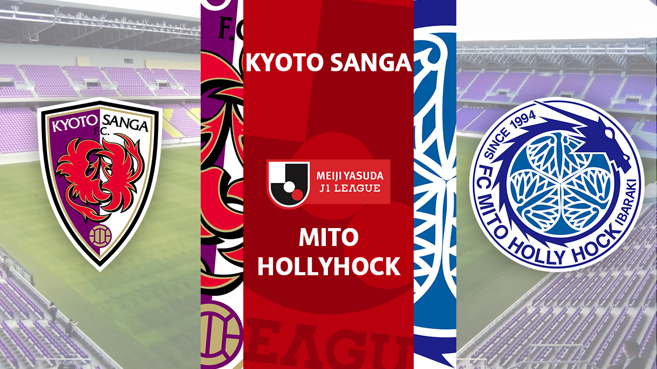 Kyoto Sanga vs Mito HollyHock poster
